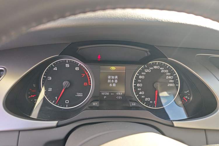 Used Audi A4L 2012 2.0 TFSI Automatic Technology Model
