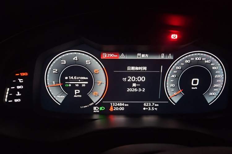 Used Audi A6L 2019 40 TFSI Luxury Dynamic Model