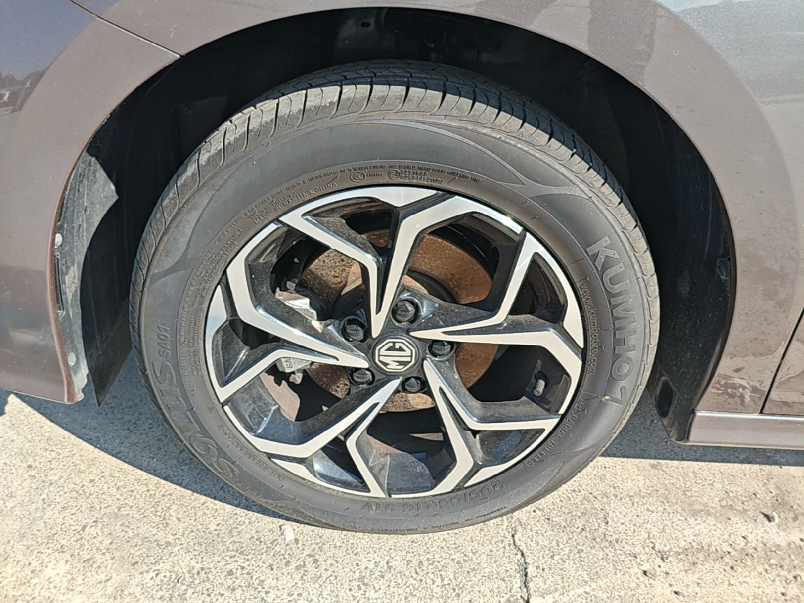 MG 5 2023 180 DVVT Manual Fashion Edition — снимка 10