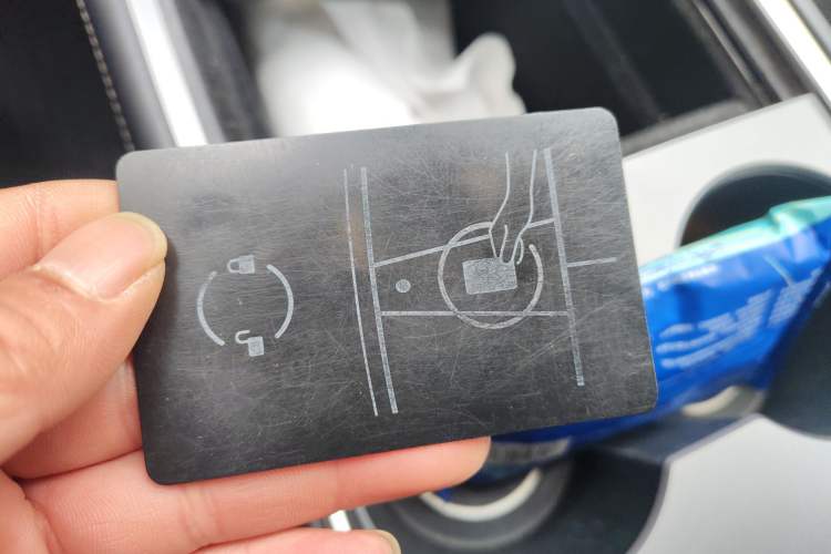 Used Tesla Model Y 2021 Standard Range Rear-Wheel Drive Version Vehicle Key