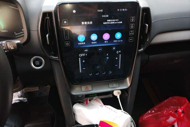 Used Hyundai ix35 2021 240TGDi DCT Two-Wheel-Drive GLS Leading Edition
