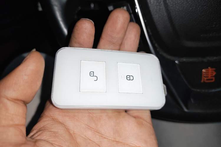 Used BYD Tang New Energy 2015 2.0T Four-Wheel-Drive Flagship Model Vehicle Key