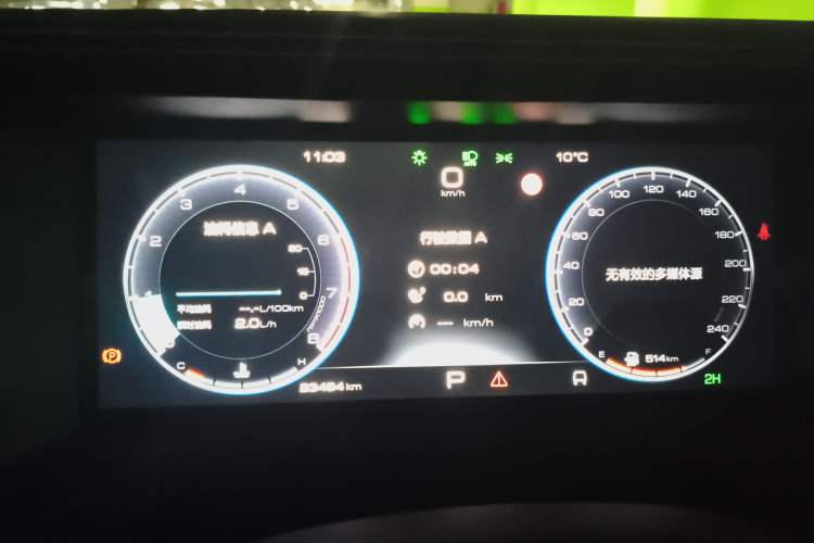 Used Tank 300 2021 Off-Road Edition 2.0T Conqueror