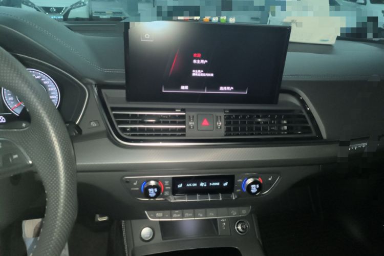 Used Audi Q5L 2024 45 TFSI Luxury Dynamic Model
