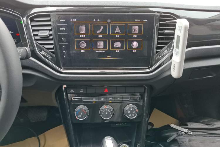 Used Volkswagen T-ROC 2021 280TSI DSG Two-Wheel Drive Comfort Connect Edition Audio And AC Panel