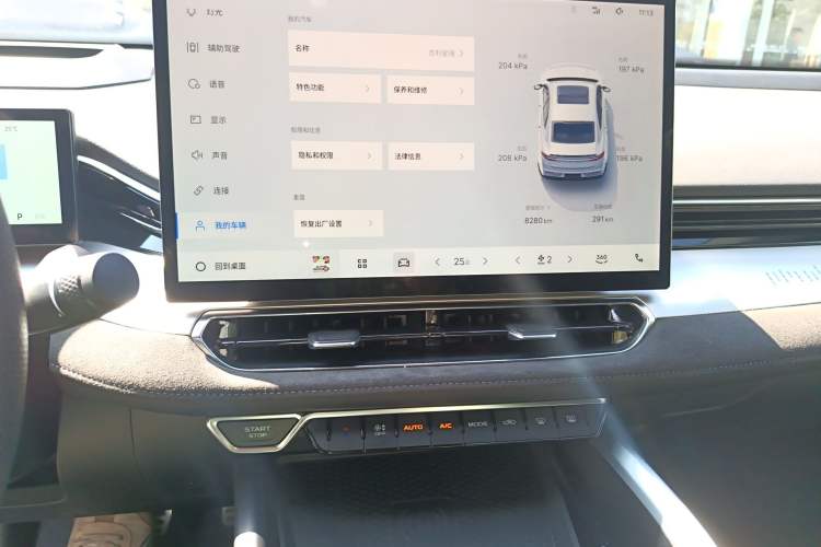 Used Geely Auto Preface 2025 Dongfang Yao 2.0TD Moonlight Edition