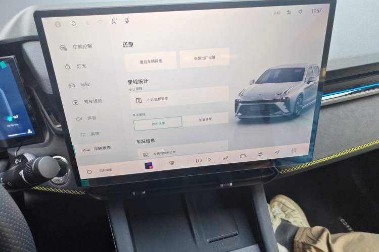 Used Lynk & Co 03 2025 1.5TD DCT Champion Edition Pro Audio And AC Panel