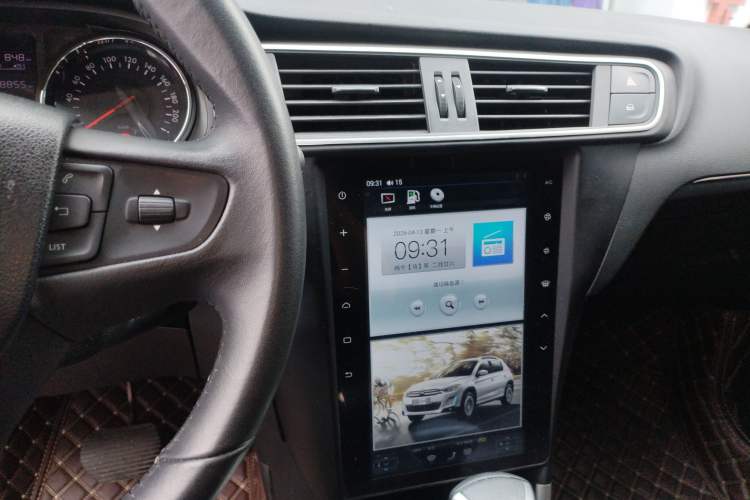 Used Citroen C3-XR 2017 230THP Automatic Pioneer Model Audio And AC Panel