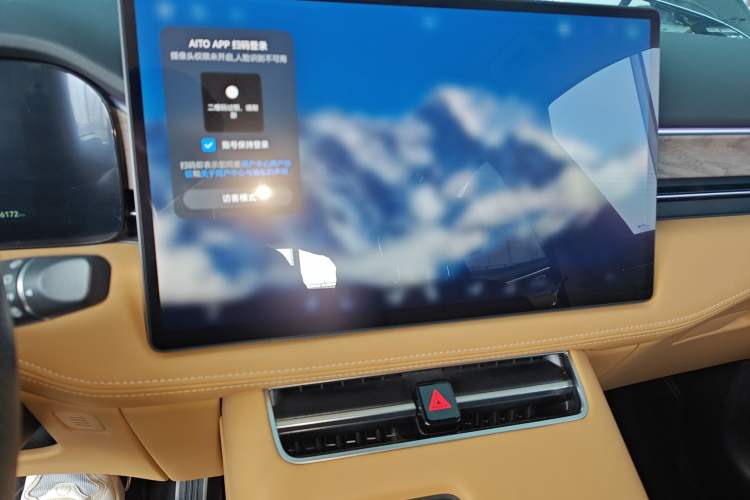 Used Hima AITO M5 2022 Extended-Range Four-Wheel Drive Ultimate Edition