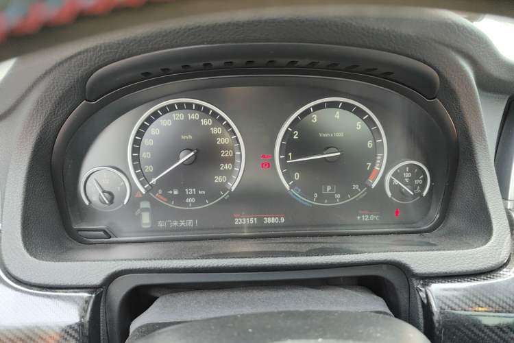 Used BMW 5 Series 2011 535i Elegant Edition