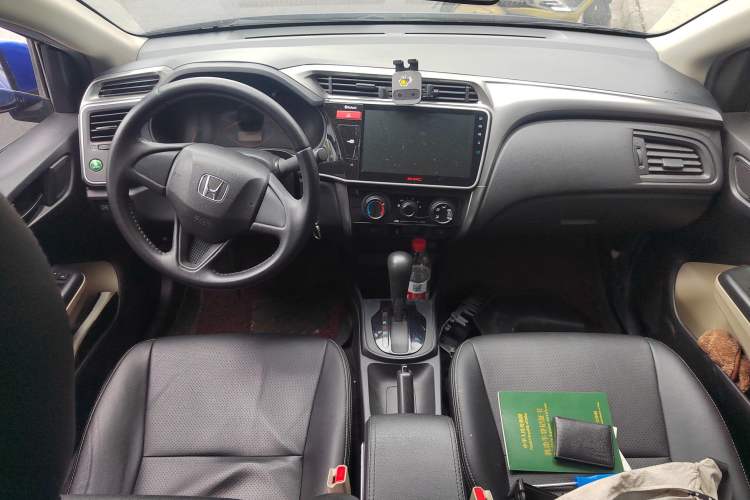 Used Honda City 2015 1.5L CVT Comfort Version