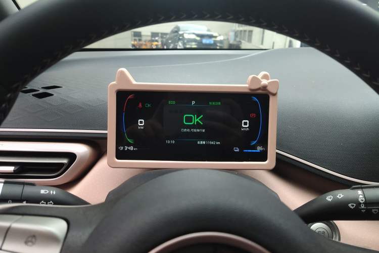 Used BYD Seagull 2024 Honor Edition 405km Flying Version
