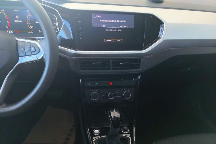 Used Volkswagen Tacqua 2023 200TSI DSG Joy-Connect Edition
