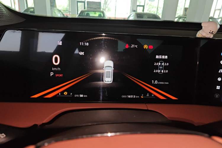 Used CHANGAN CS75 PLUS 2023 3rd Generation 1.5T Automatic Prestige Model
