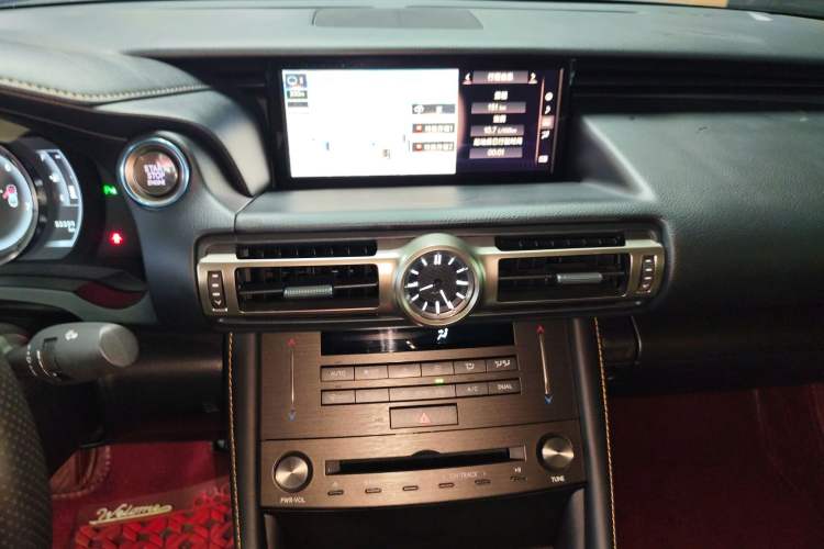 Used Lexus RC 2019 RC 300 F SPORT Edition