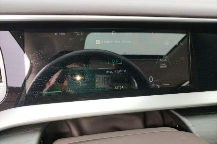 Used Denza D9 2024 DM-i 980 Four-Wheel Drive Prestige Model
