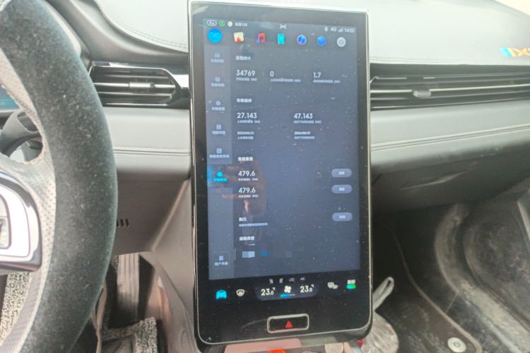 Used XPeng G3 2020 400 Smart Edition
