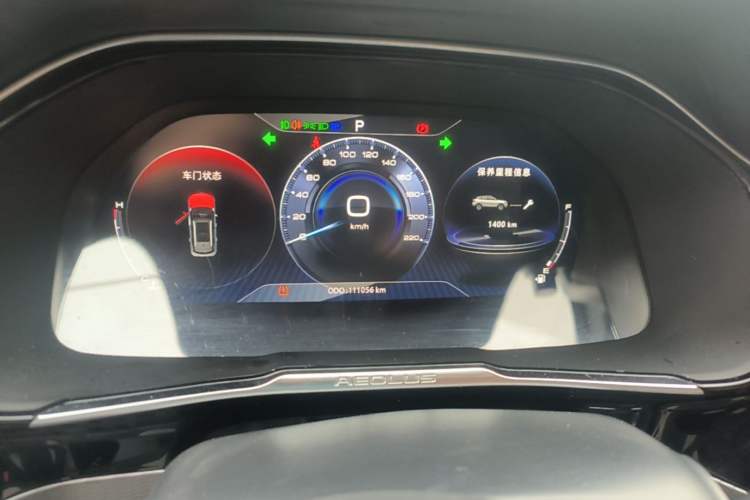 Used Dongfeng Aeolus AX7 2019 1.6T Automatic AI Navigation Model China V Standard