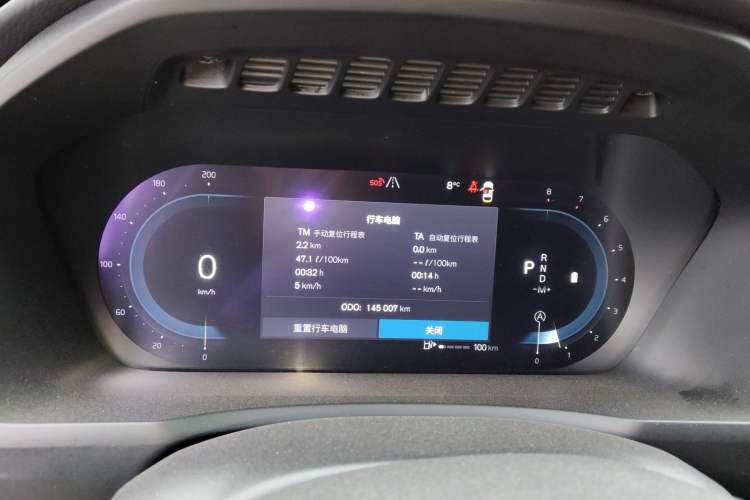 Used Volvo XC90 2023 B5 SmartDrive Luxury Edition 5 Seats
