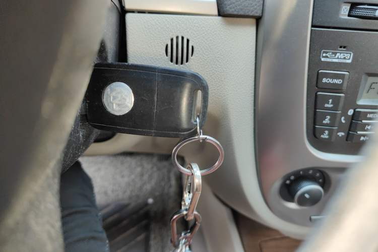 Used Buick Excelle 2015 1.5L Automatic Classic Model Vehicle Key