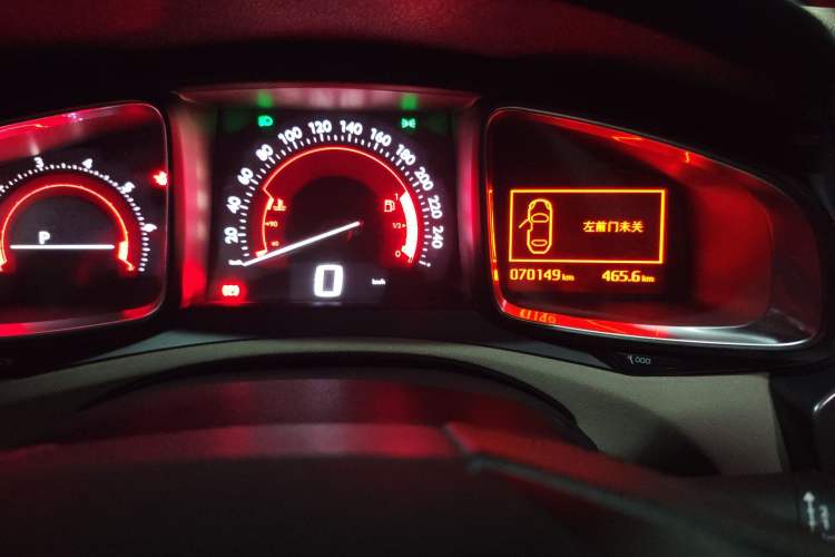 Used DS 6 2016 1.6T Luxury Edition THP160 Odometer Close Up