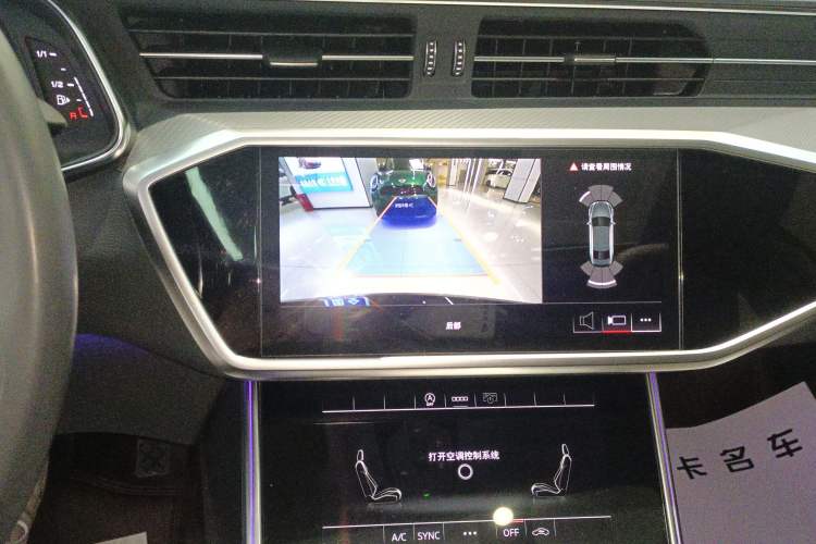 Used Audi A7L 2024 45TFSI S-line Dream-Building Edition Flow Crystal Package
