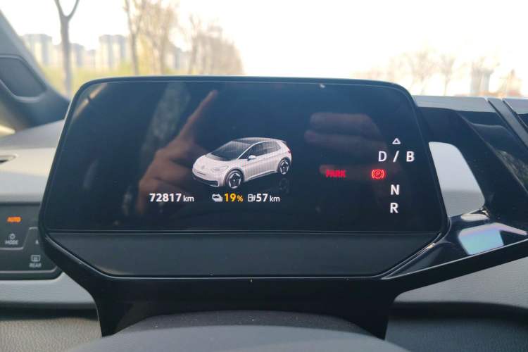 Used Volkswagen ID.3 2023 Upgraded Model Pure Intelligent Enjoyment Version