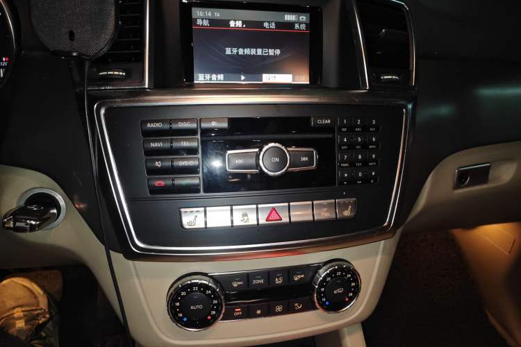 Used Mercedes-Benz M-Class 2012 ML 300