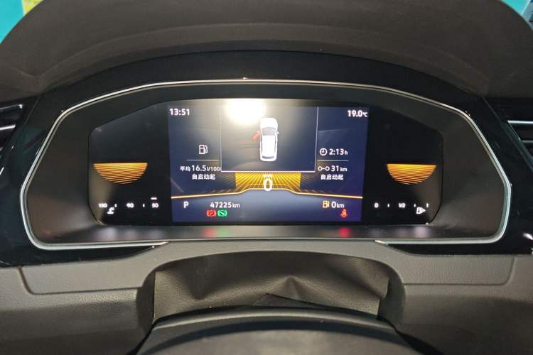 Used Volkswagen Magotan 2023 2 Million Units Limited Edition 330TSI DSG Leading Version
