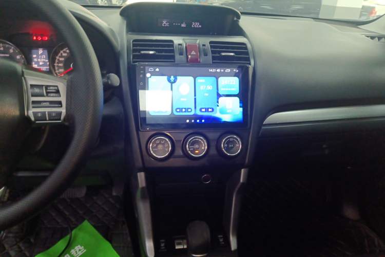 Used Subaru Forester 2013 2.5i Automatic Elite Edition