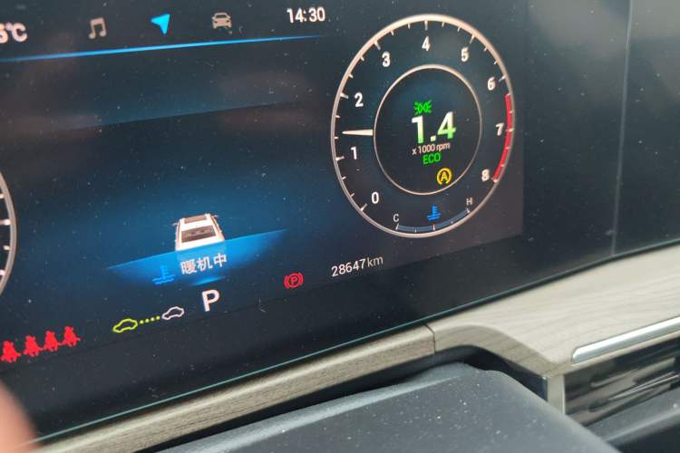 Used Chery Arrizo 8 2022 1.6T DCT Elite
