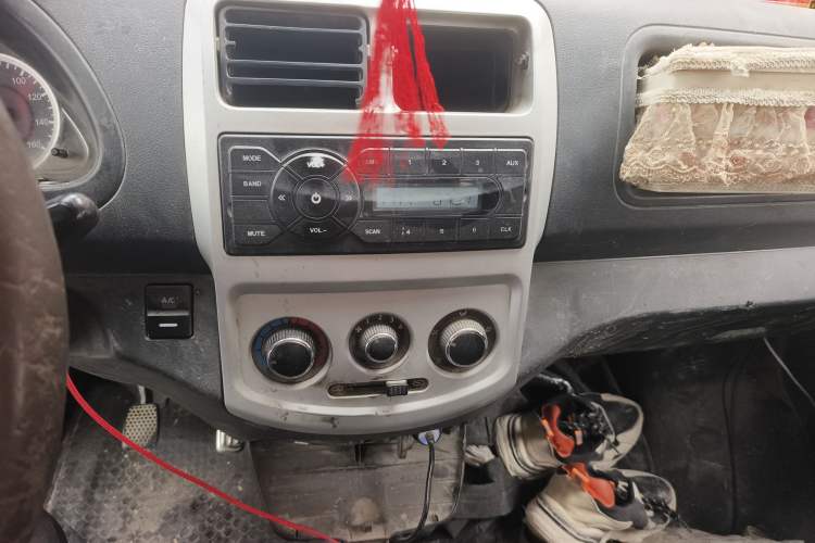 Used CHANGAN KAICHENG Star 9 2015 1.5L Base Version 4G15S Audio And AC Panel