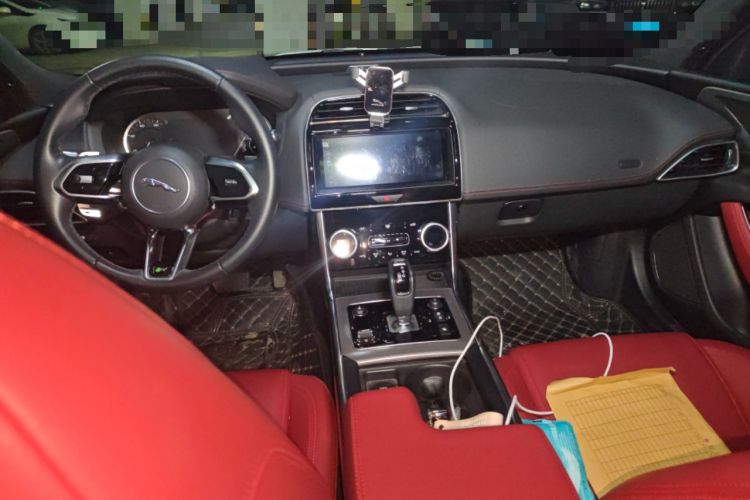 Used Jaguar XEL 2020 2.0T 200 PS R-DYNAMIC S Advanced Sport Edition Center Console