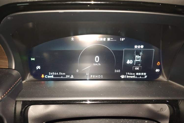 Used Lincoln Nautilus 2021 2.0T Four-Wheel Drive Luxury Edition Instrument Cluster