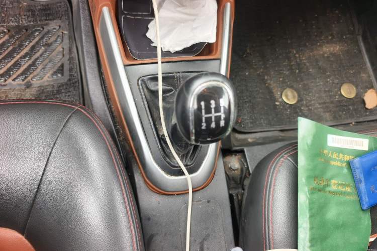 Used Geely Auto Diamond 2016 1.5L Manual Elite Edition
