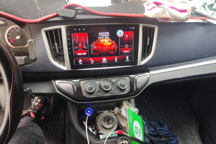 Used FORTHING Lingzhi 2020 M5 1.6L Practical Model