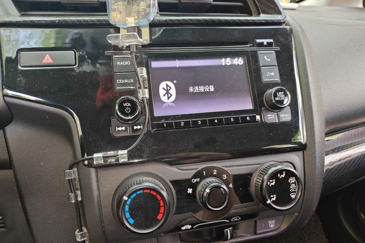 Used Honda Fit 2018 1.5L CVT Comfort Version
