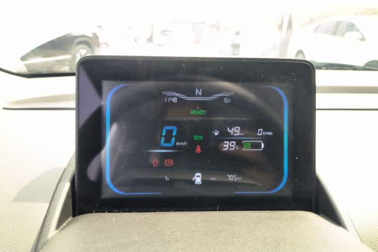 Used CHANGAN NEVO Lumin 2024 130km Qingyue Version
