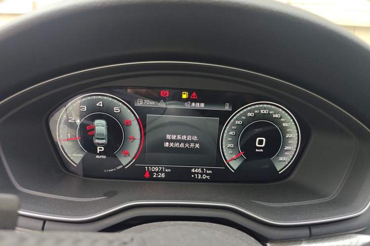 Used Audi A4L 2020 40 TFSI Fashionable and Elegant Model
