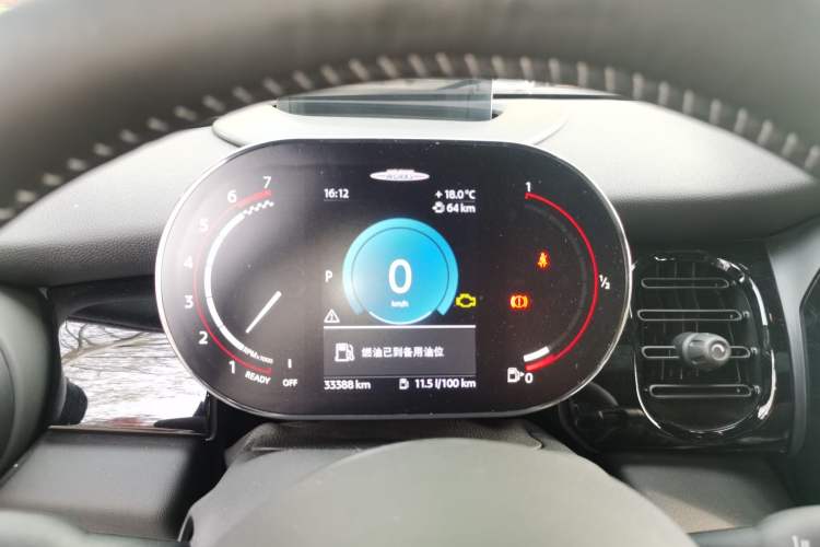 Used MINI JCW 2022 2.0T JOHN COOPER WORKS ALL-IN Instrument Cluster