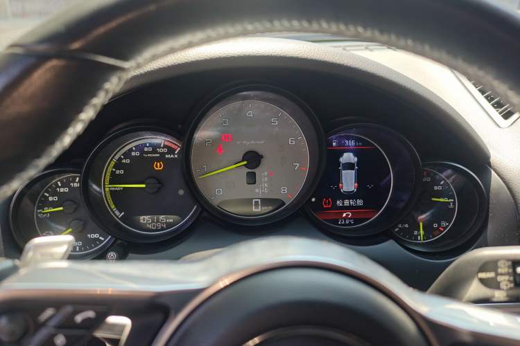 Used Porsche Cayenne E-Hybrid 2016 Cayenne S E-Hybrid 3.0T