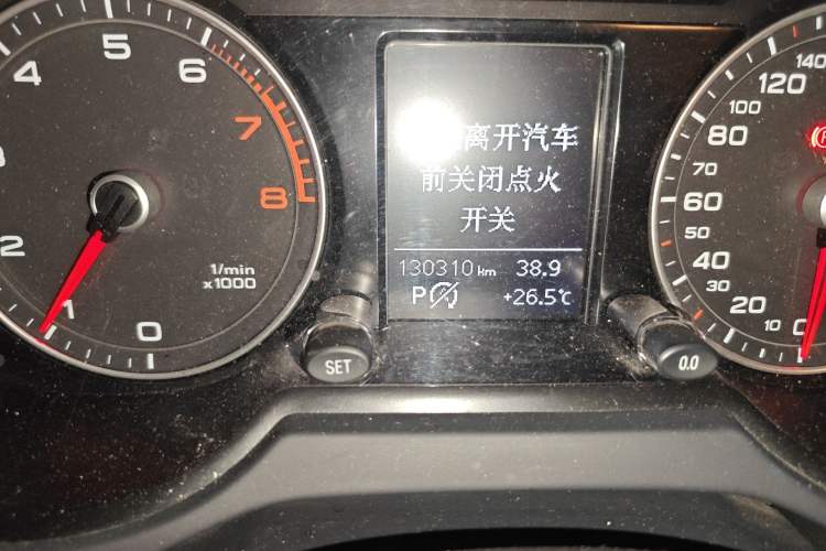 Used Audi Q5 2016 40 TFSI Technology Edition
