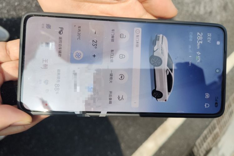 Used BYD Han 2020 EV Long-Range Deluxe Model
