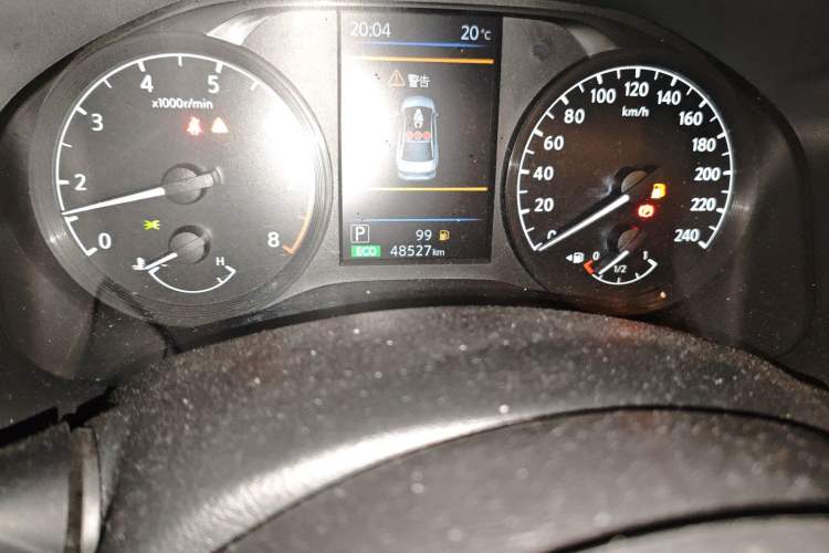 Used Nissan Teana 2021 2.0L XL Comfort Edition
