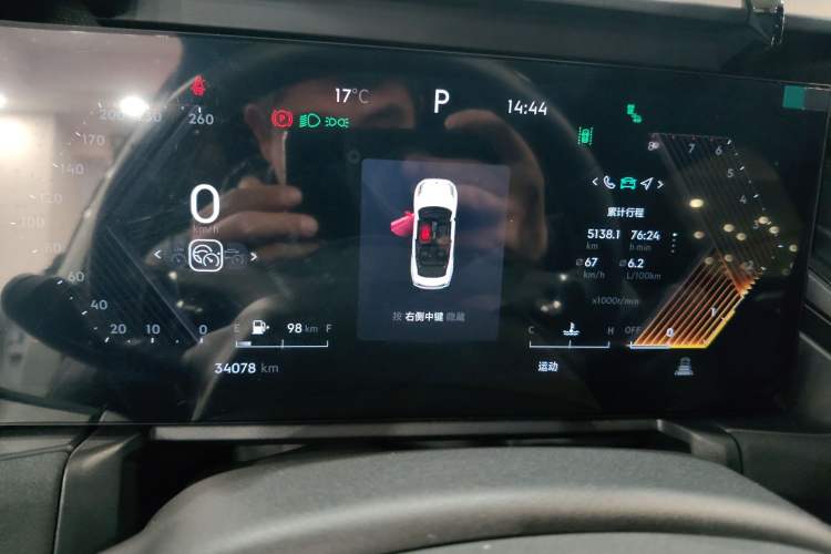 Used Lynk & Co 03 2023 2.0TD DCT JingPro