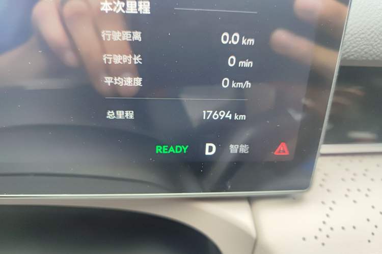 Used Geely Galaxy 8 2025 130km EM-P Starship Edition Odometer Close Up