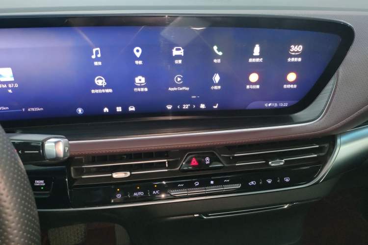 Used Buick Century 2023 2.0T Seven-Seater Yinshi Edition Audio And AC Panel