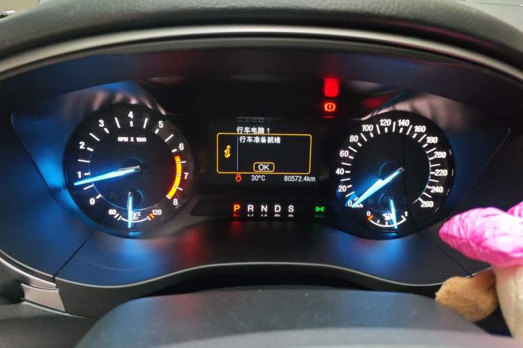 Used Ford Mondeo 2017 EcoBoost 200 Stylish Model Instrument Cluster