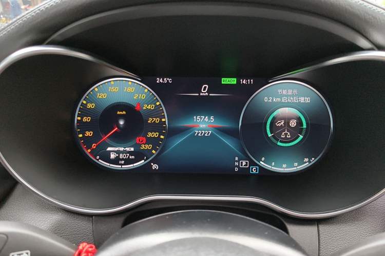 Used Mercedes-Benz C-Class 2021 C 260 Coupe
