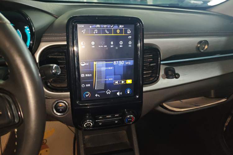 Used Chery Little Ant 2022 Updated Version Sweet Pink Edition Full Sugar Version Lithium Iron Phosphate 30.7 kWh 30 kW 301 km Audio And AC Panel